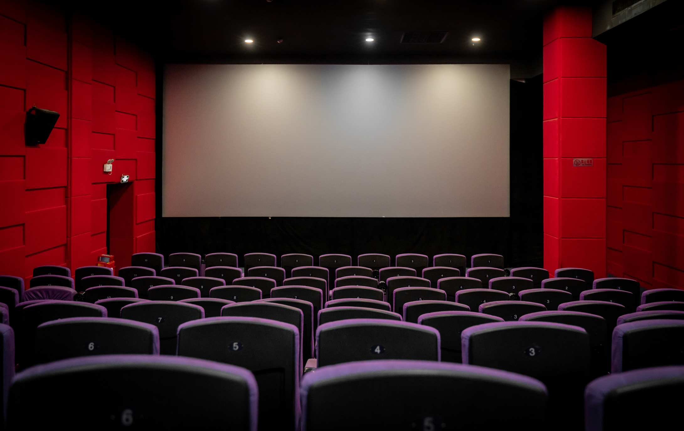 Inside a movie theatre